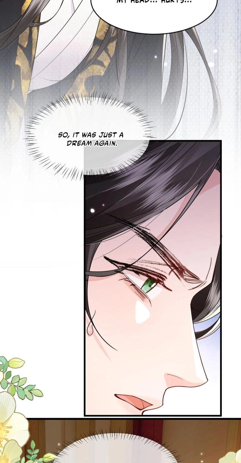 How Dare You Chapter 48 page 24 - 