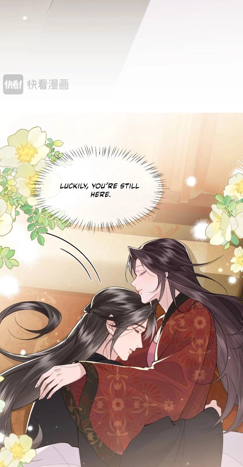 How Dare You Chapter 48 page 26 - 