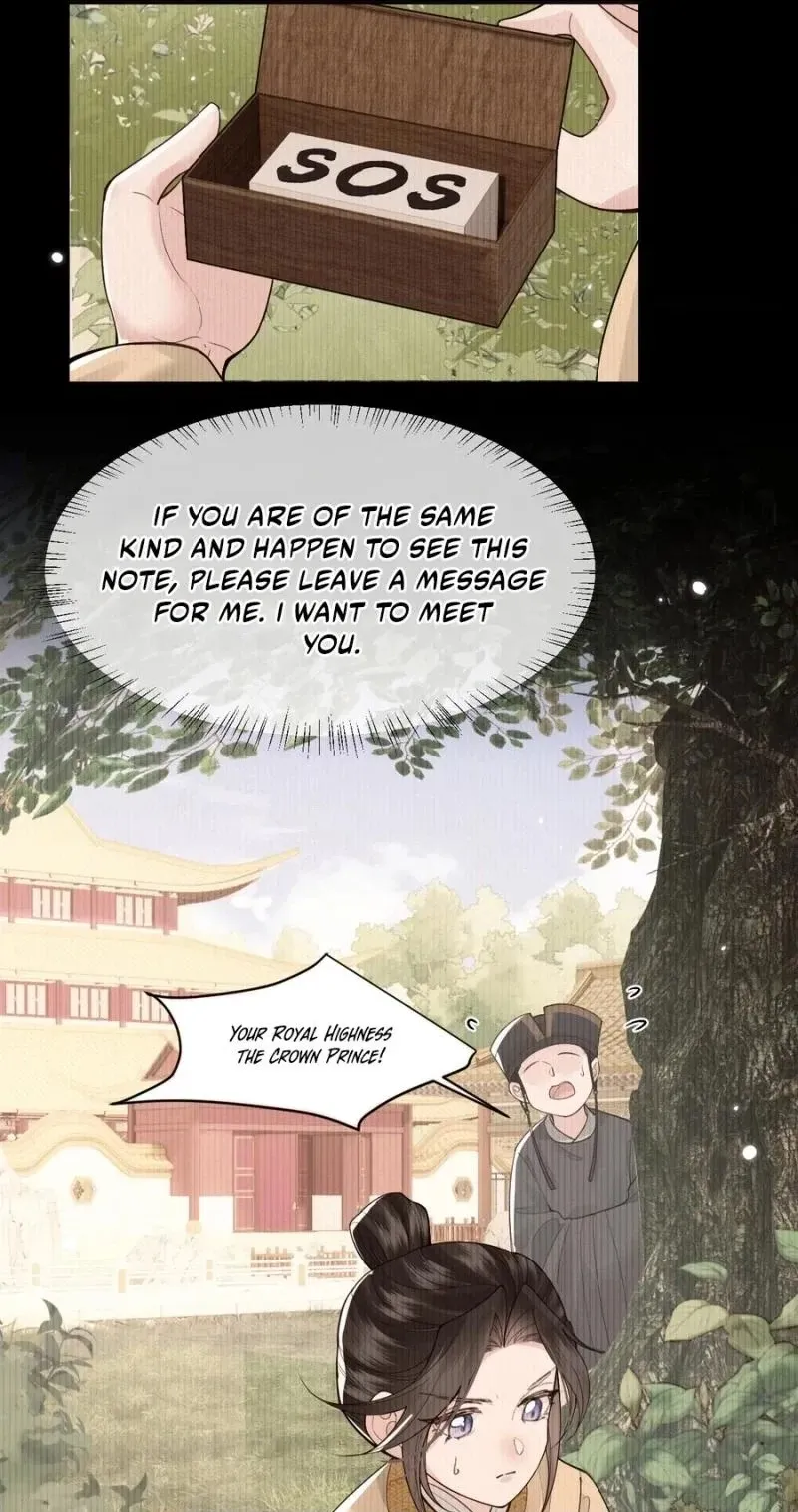 How Dare You Chapter 48 page 10 - 