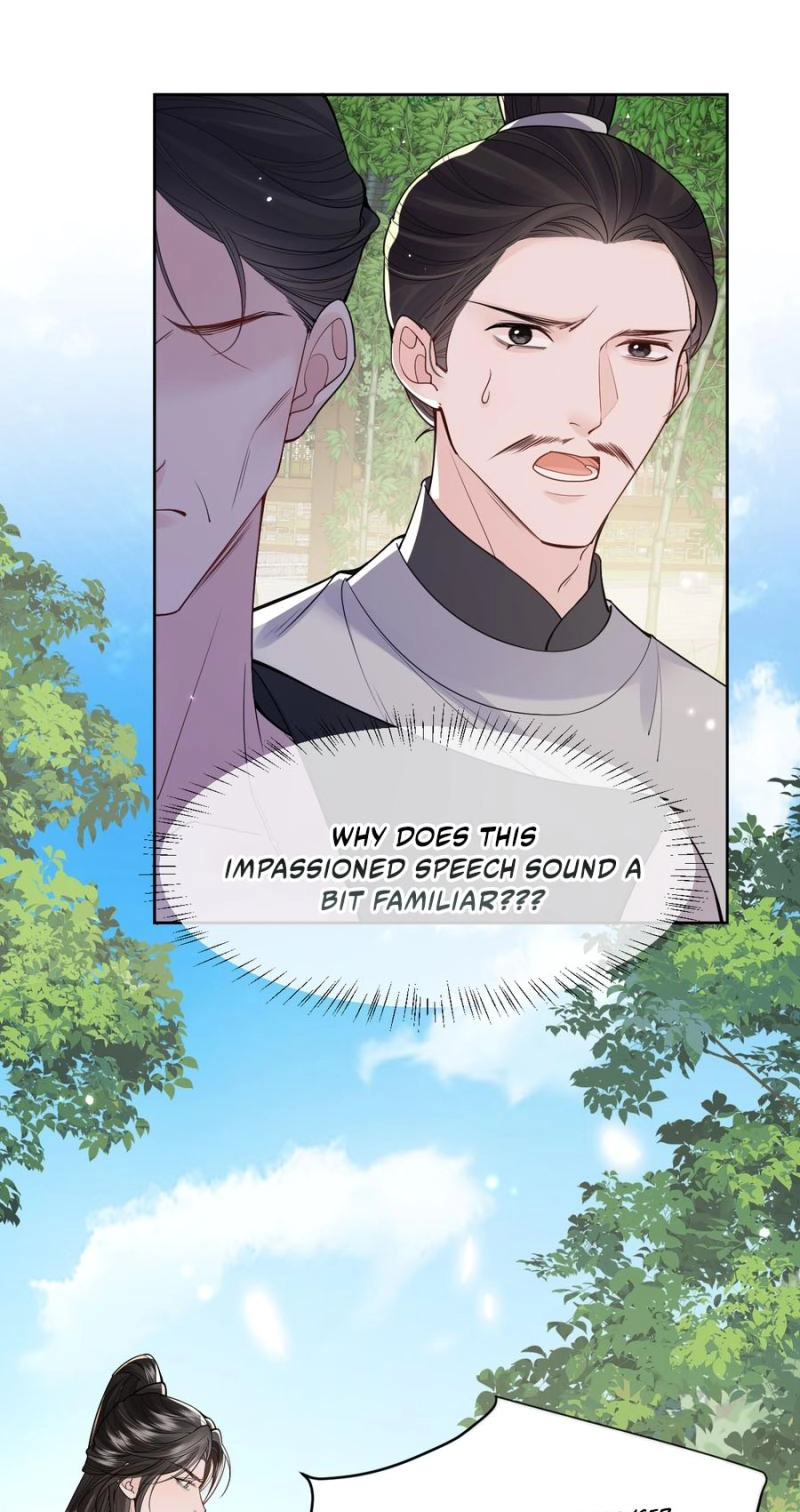 How Dare You Chapter 49 page 11 - 