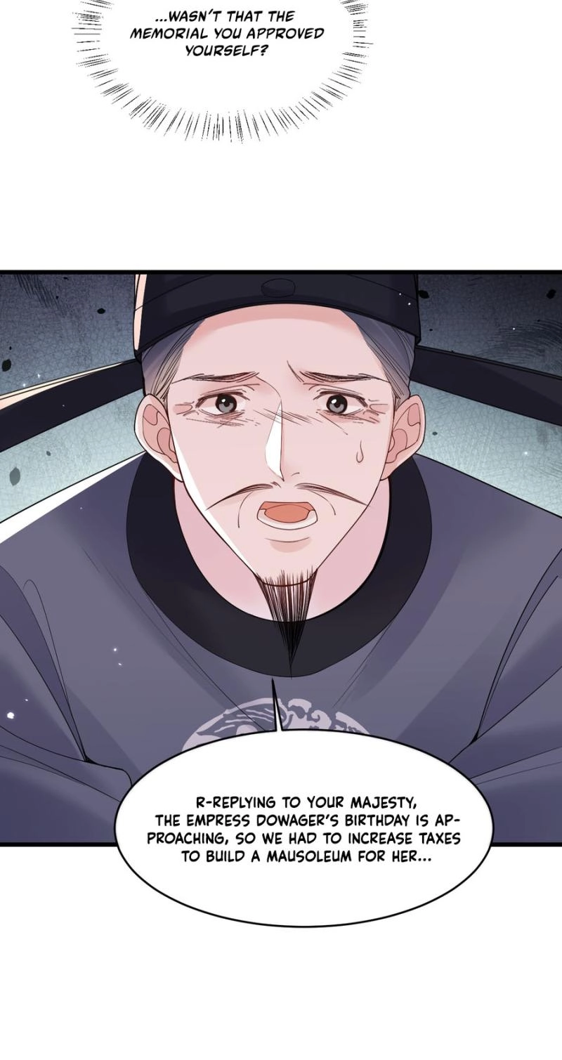 How Dare You Chapter 49 page 17 - 