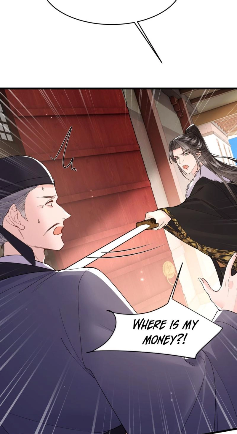 How Dare You Chapter 49 page 27 - 