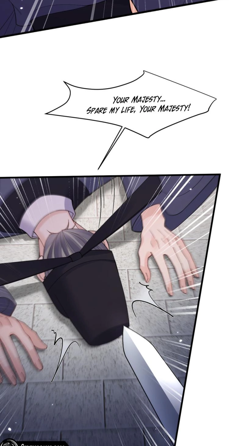 How Dare You Chapter 49 page 28 - 
