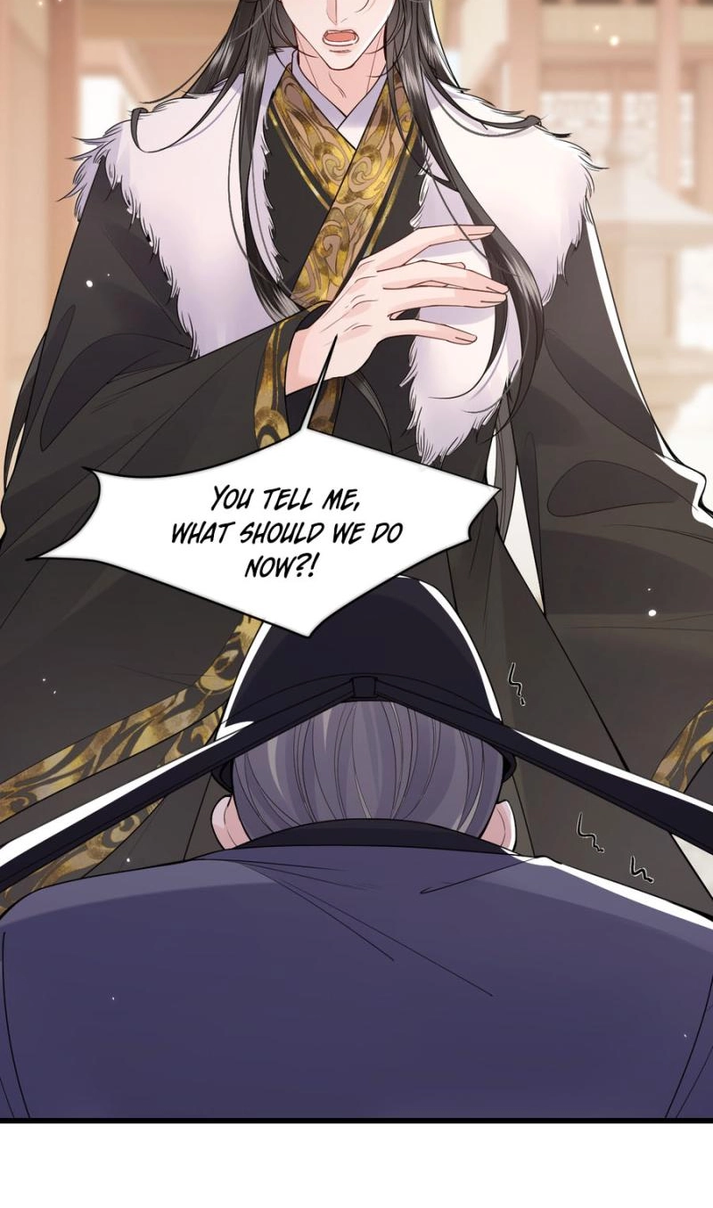 How Dare You Chapter 49 page 32 - 