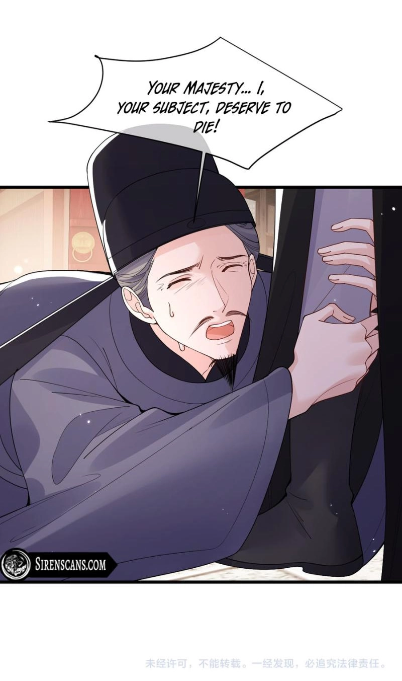 How Dare You Chapter 49 page 33 - 