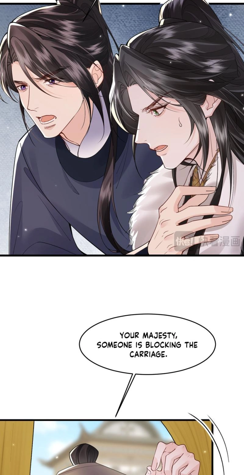 How Dare You Chapter 49 page 5 - 