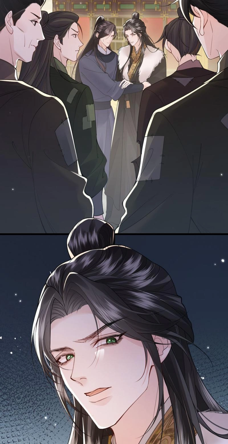 How Dare You Chapter 49 page 7 - 