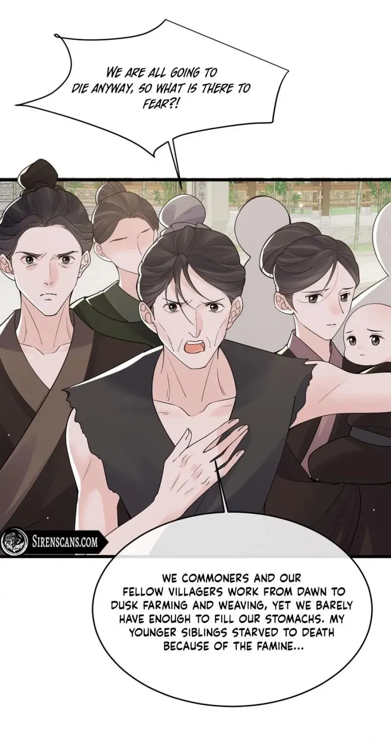 How Dare You Chapter 49 page 10 - 
