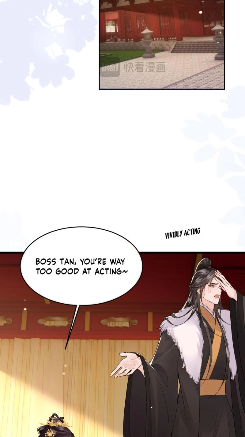 How Dare You Chapter 50 page 11 - 