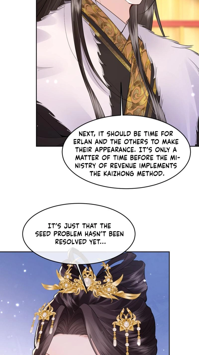 How Dare You Chapter 50 page 13 - 