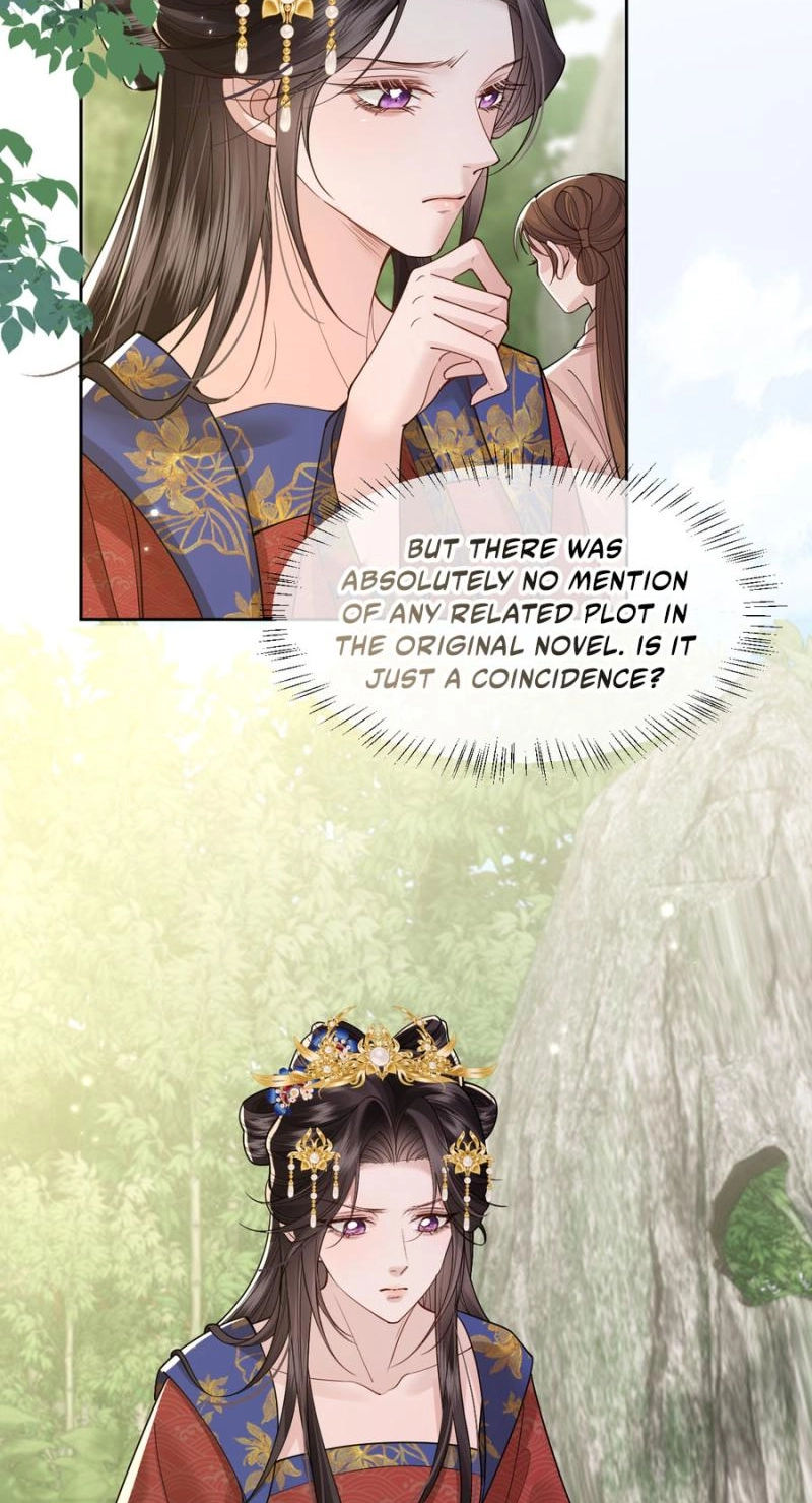 How Dare You Chapter 50 page 23 - 