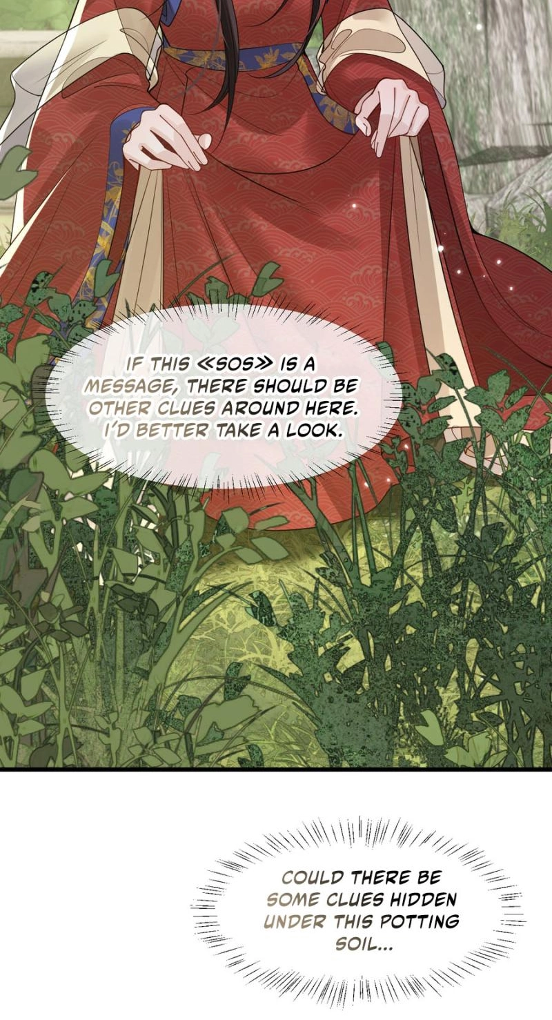 How Dare You Chapter 50 page 24 - 