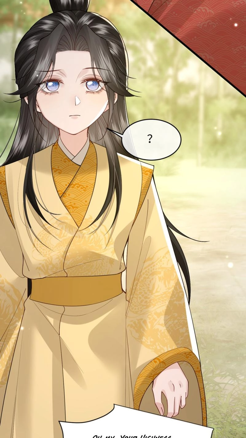 How Dare You Chapter 50 page 31 - 