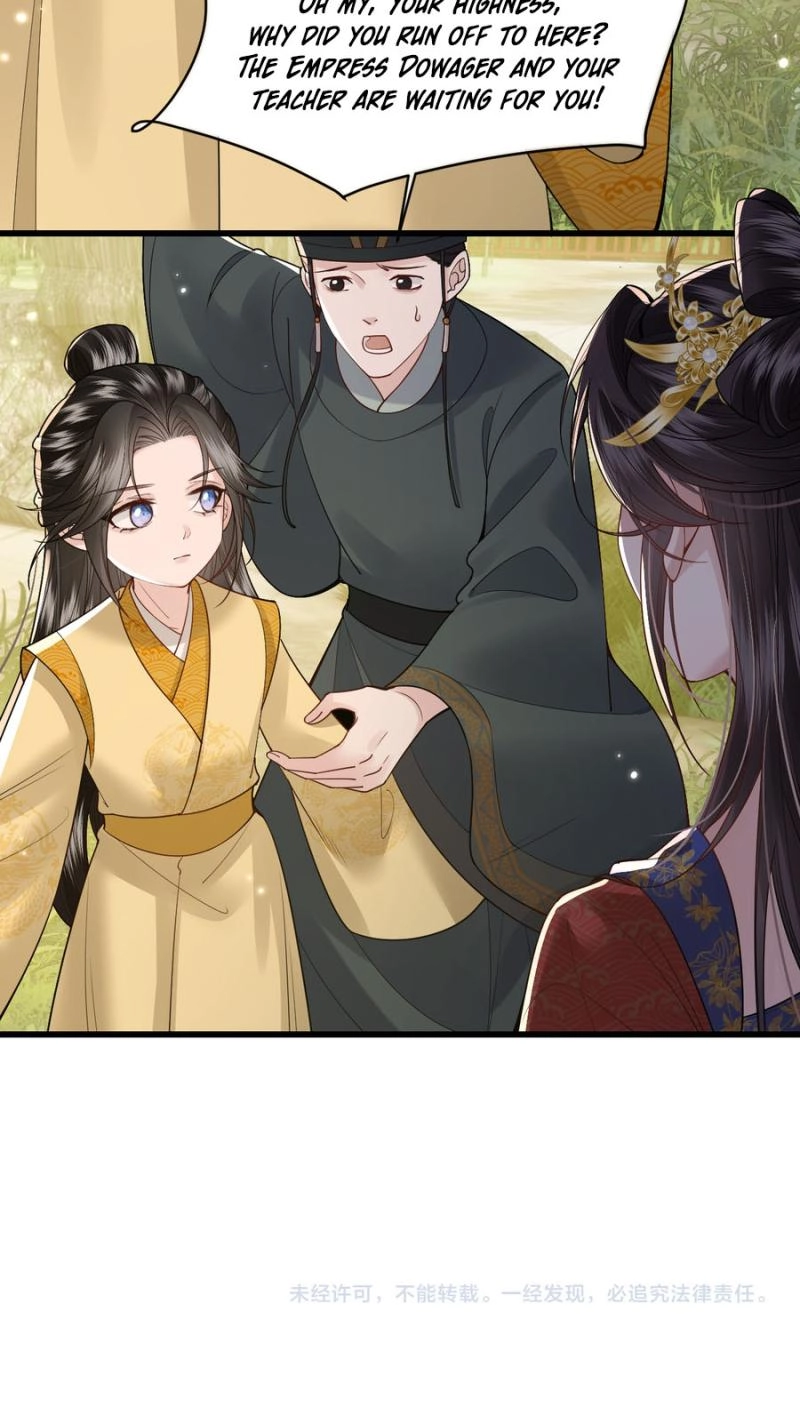 How Dare You Chapter 50 page 32 - 