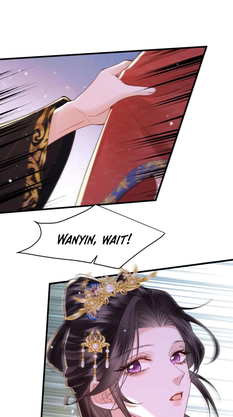 How Dare You Chapter 51 page 11 - 