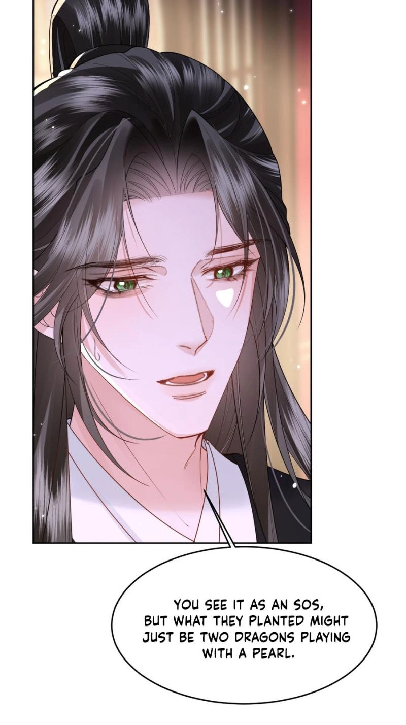 How Dare You Chapter 51 page 14 - 