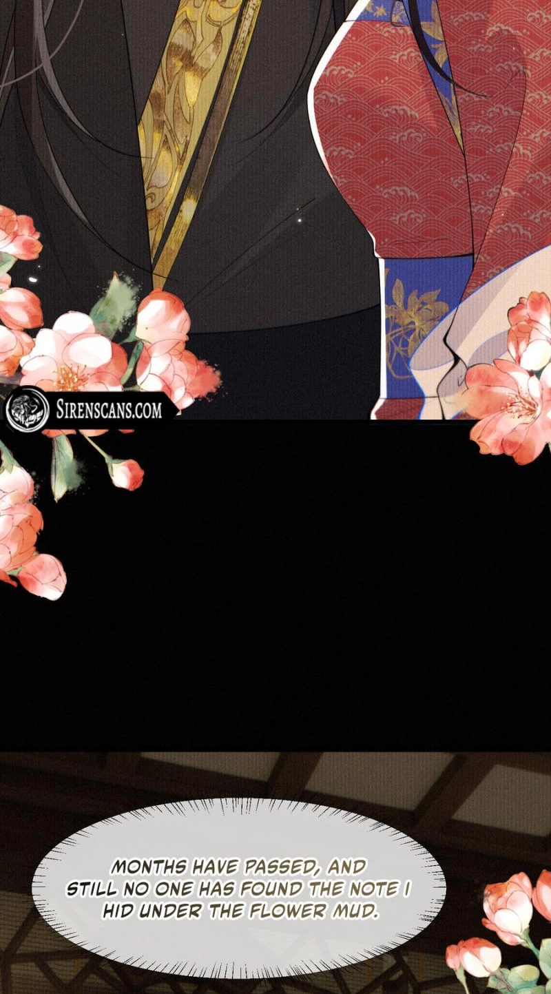 How Dare You Chapter 51 page 17 - 