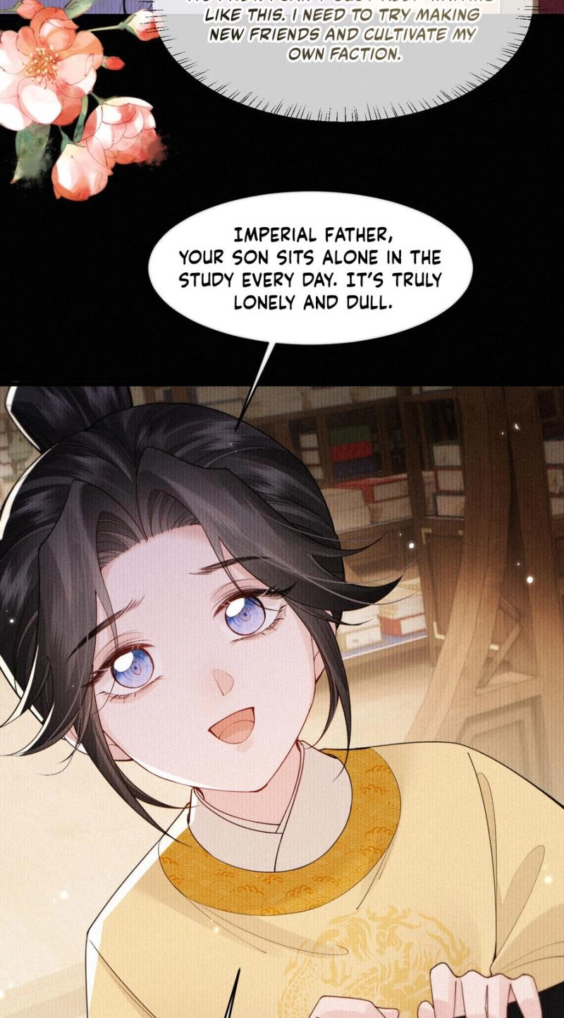 How Dare You Chapter 51 page 19 - 