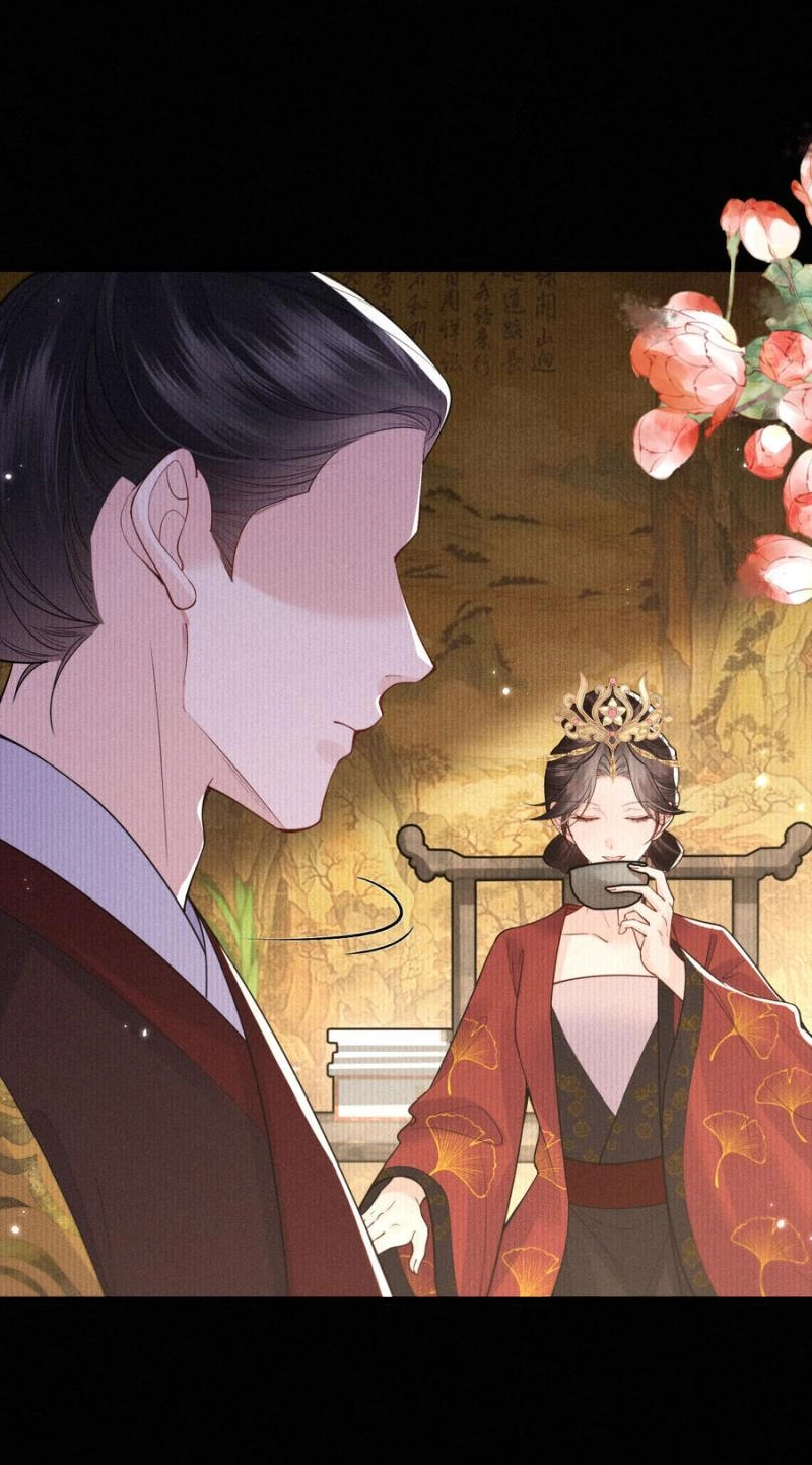 How Dare You Chapter 51 page 21 - 