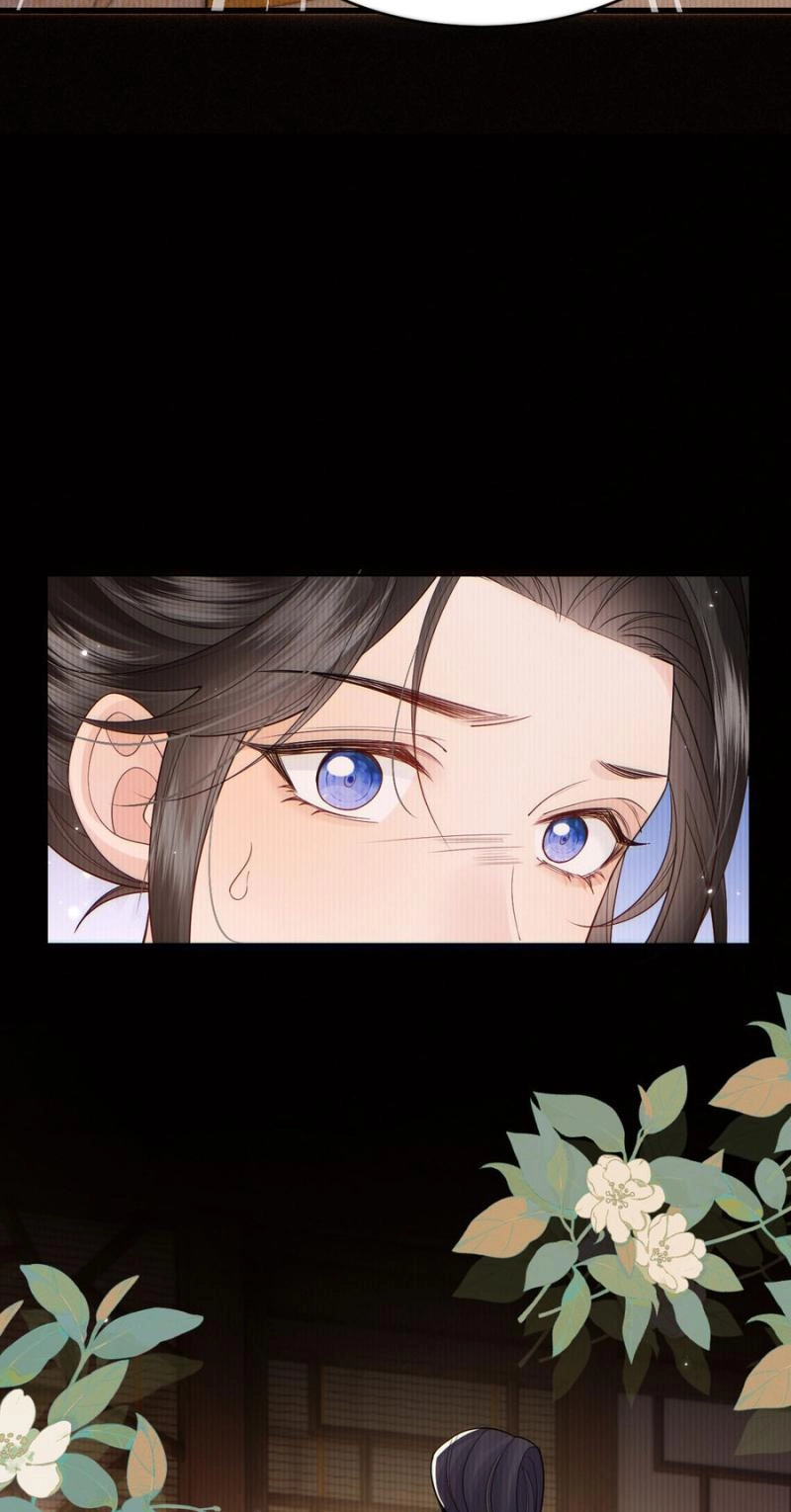 How Dare You Chapter 51 page 27 - 