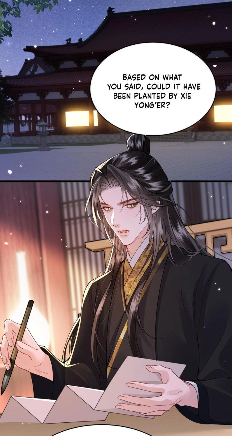 How Dare You Chapter 51 page 5 - 