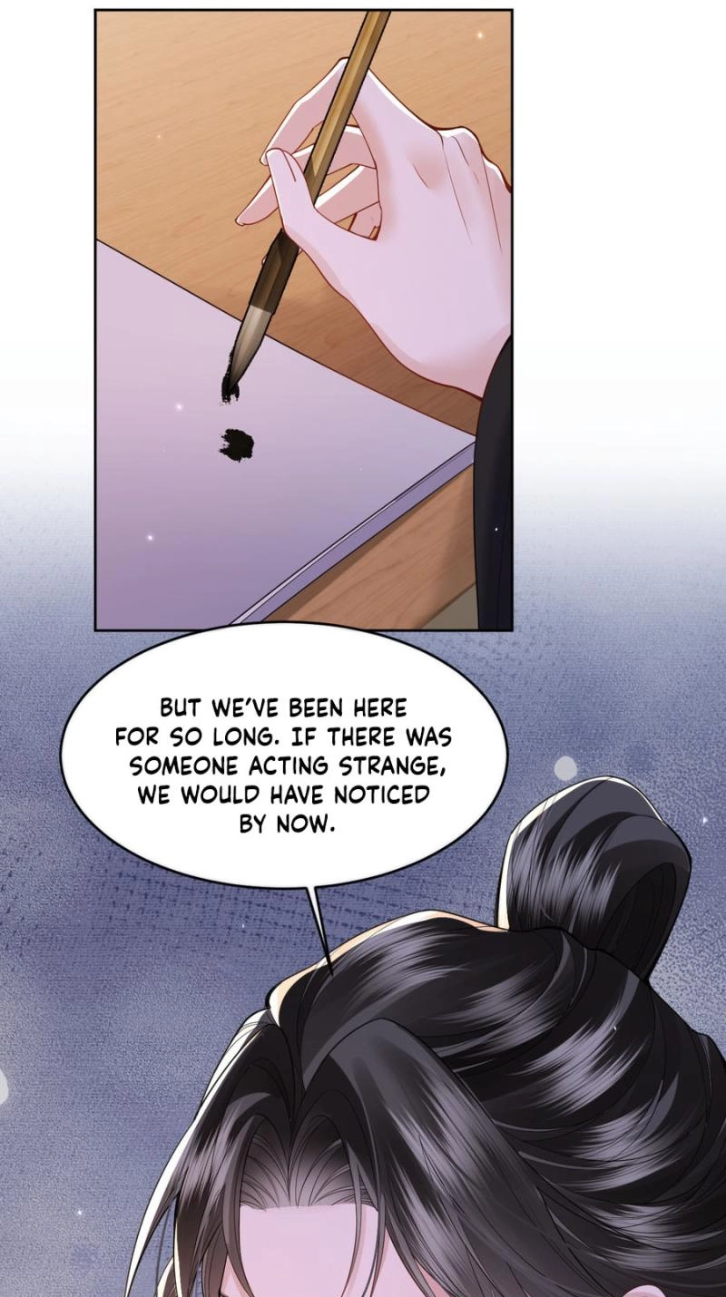How Dare You Chapter 51 page 8 - 