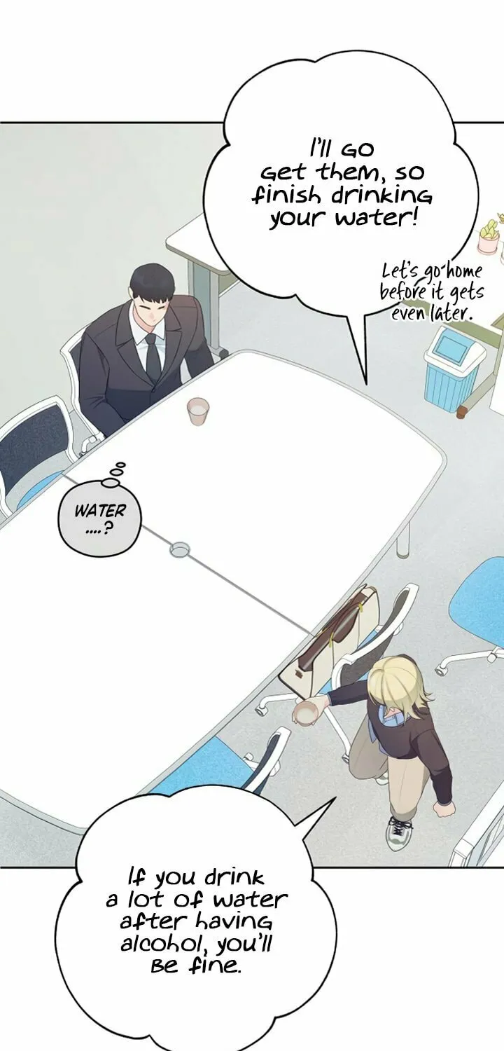 How Far Are You Okay? Chapter 25 page 16 - 