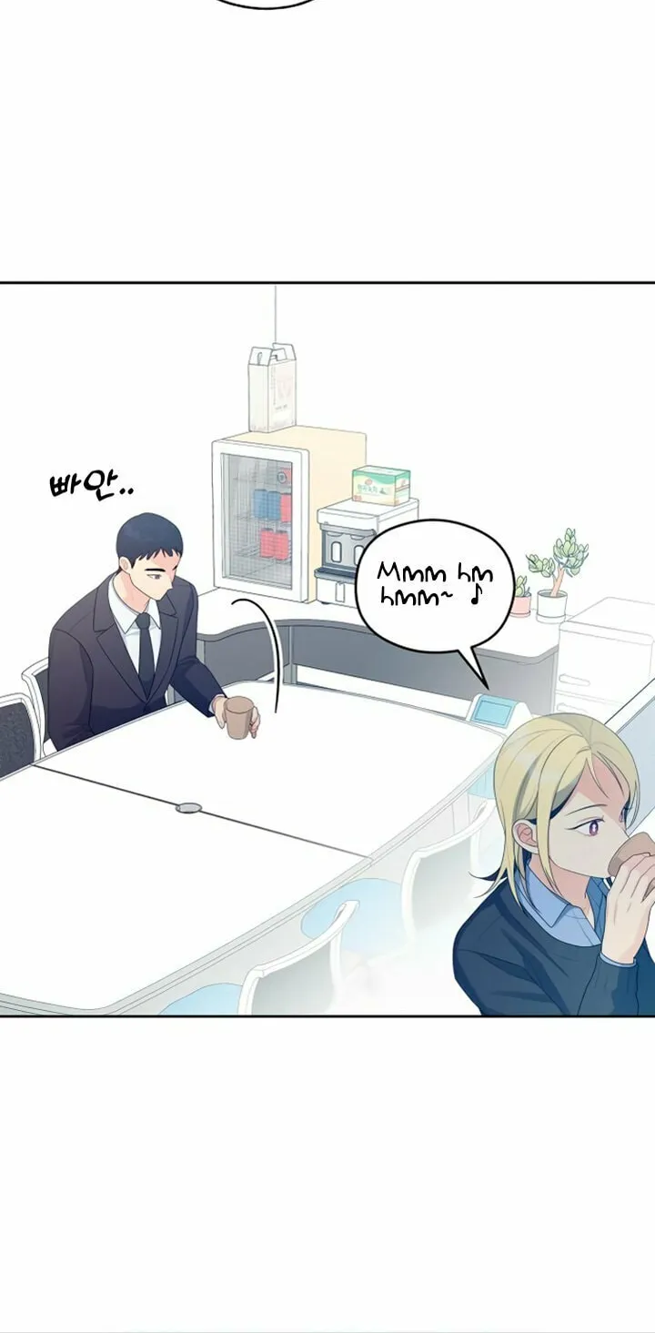 How Far Are You Okay? Chapter 25 page 17 - 