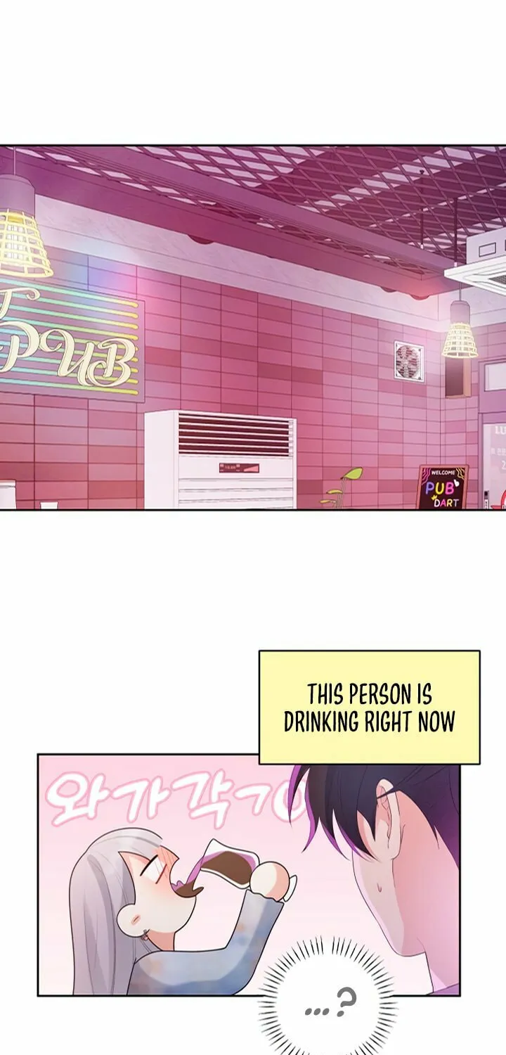How Far Are You Okay? Chapter 25 page 22 - 