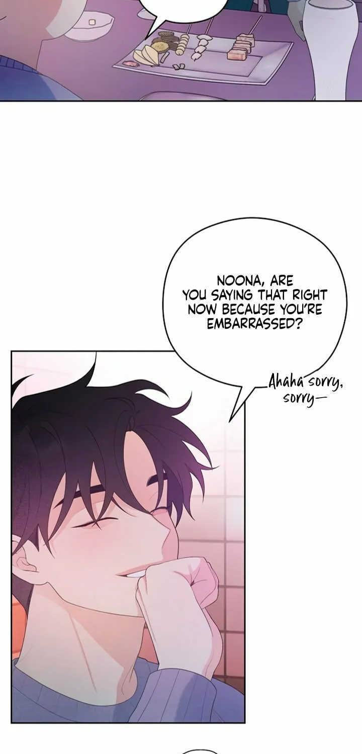 How Far Are You Okay? Chapter 25 page 24 - 