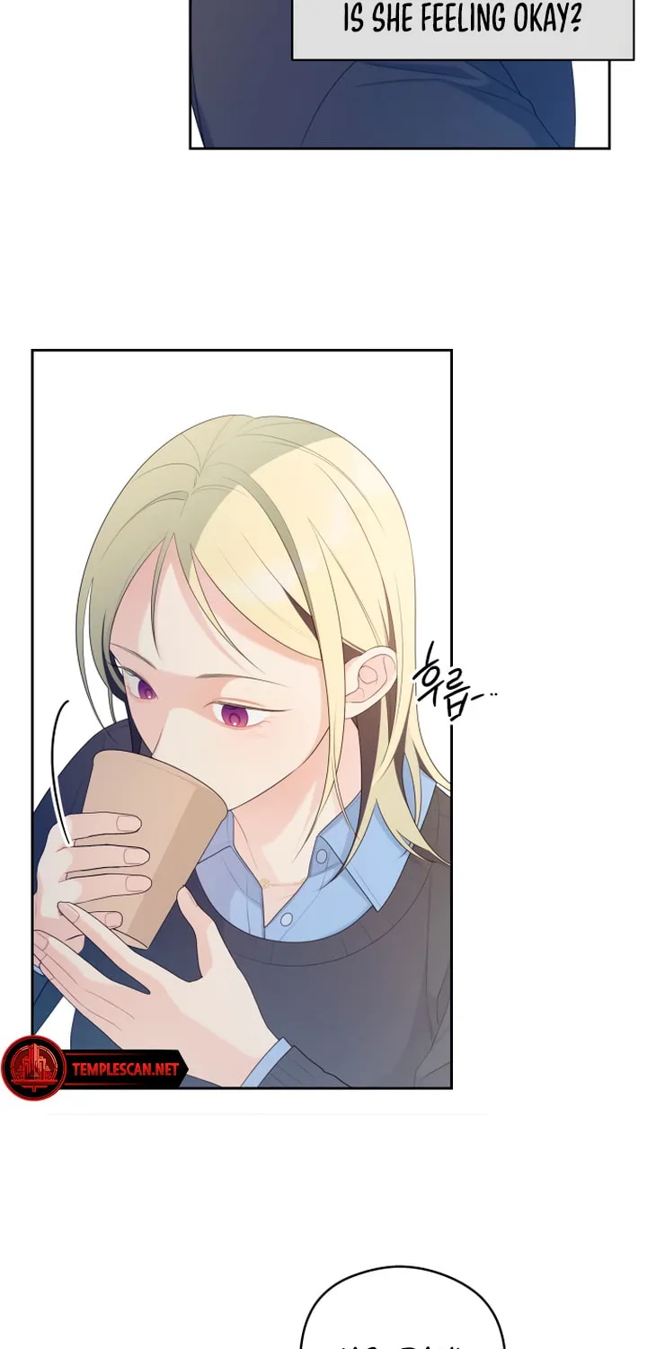 How Far Are You Okay? Chapter 25 page 4 - 