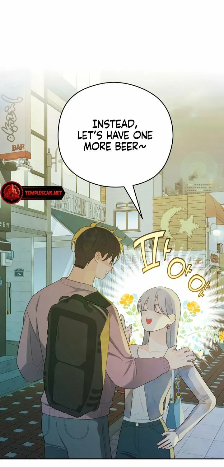 How Far Are You Okay? Chapter 25 page 42 - 