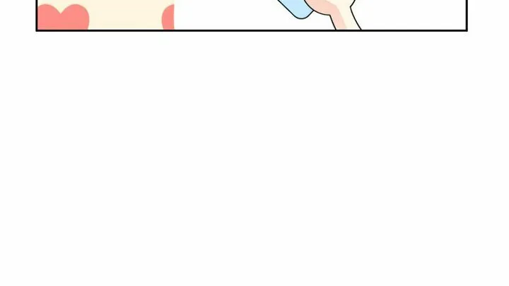 How Far Are You Okay? Chapter 26 page 17 - 