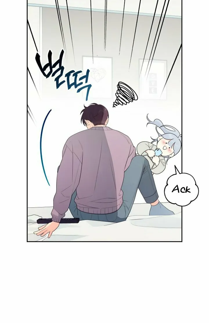 How Far Are You Okay? Chapter 26 page 25 - 