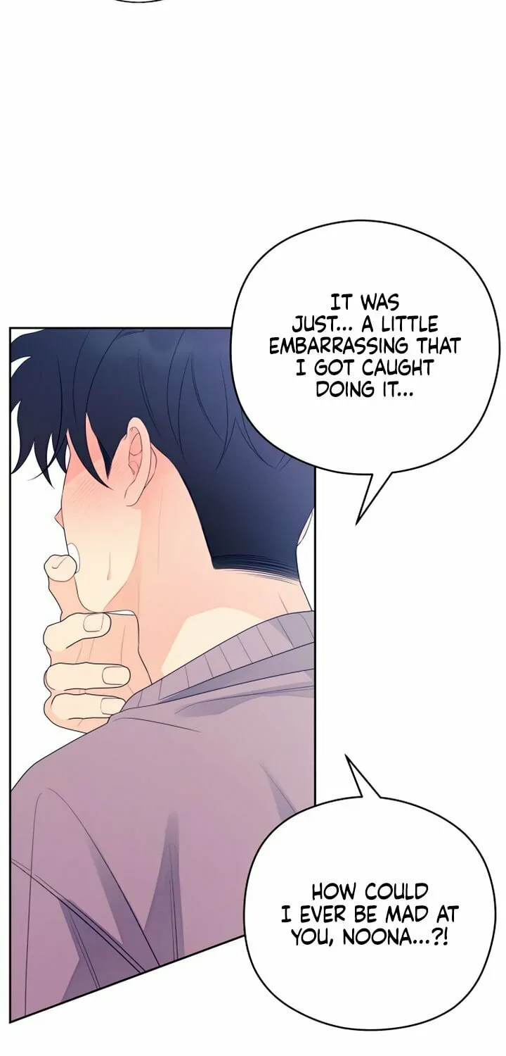 How Far Are You Okay? Chapter 26 page 28 - 