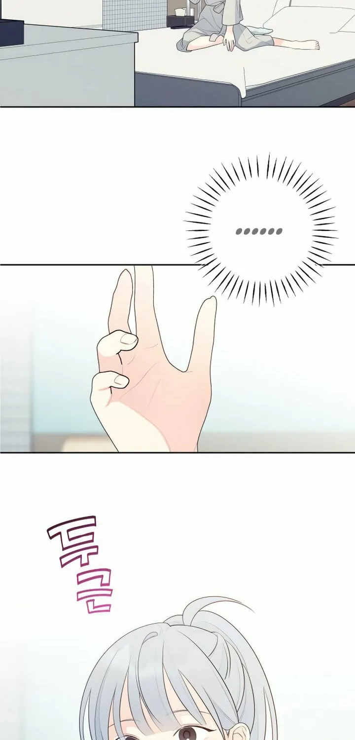 How Far Are You Okay? Chapter 26 page 31 - 