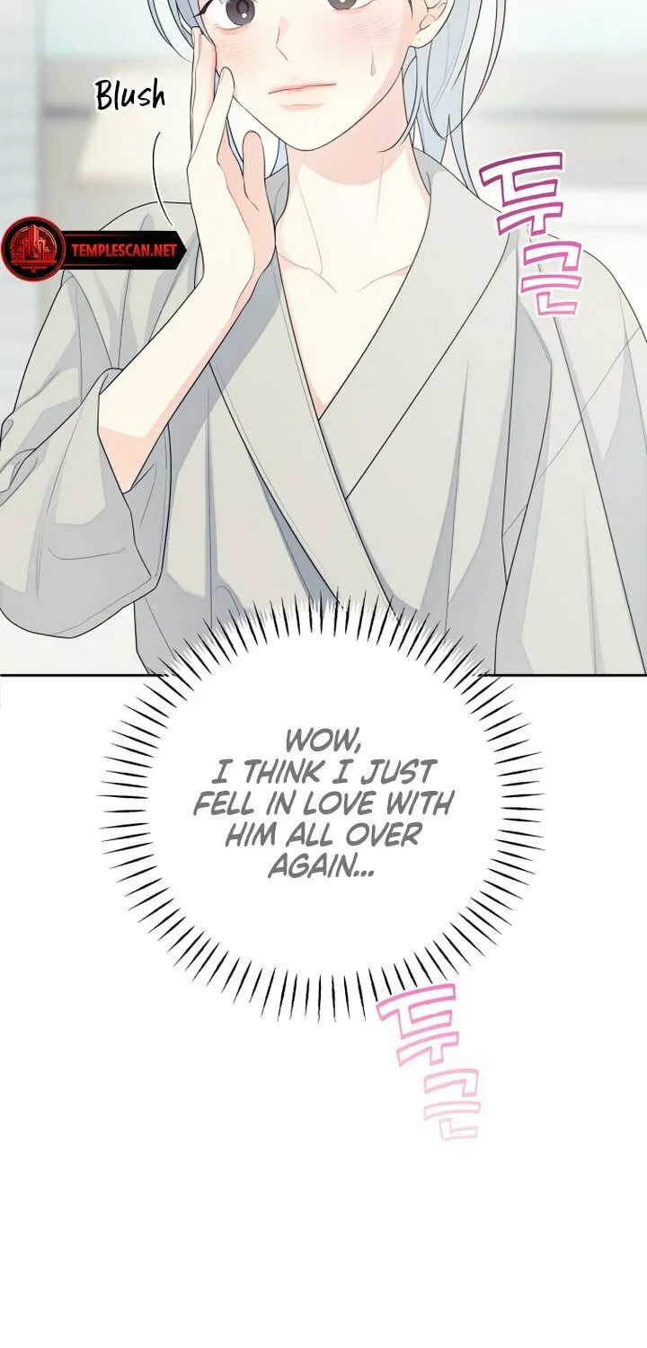 How Far Are You Okay? Chapter 26 page 32 - 