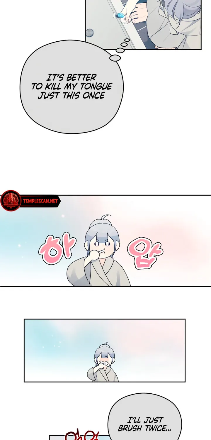 How Far Are You Okay? Chapter 26 page 6 - 
