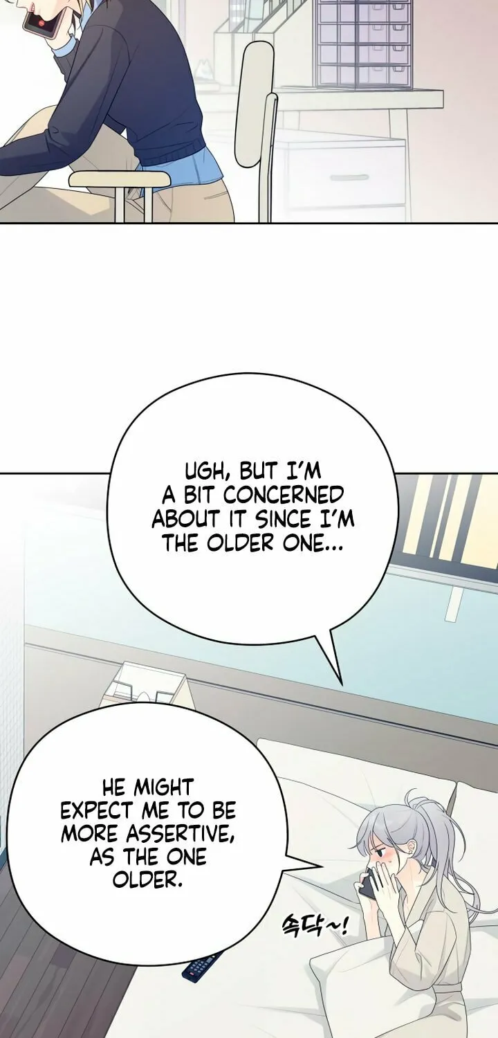 How Far Are You Okay? Chapter 26 page 55 - 