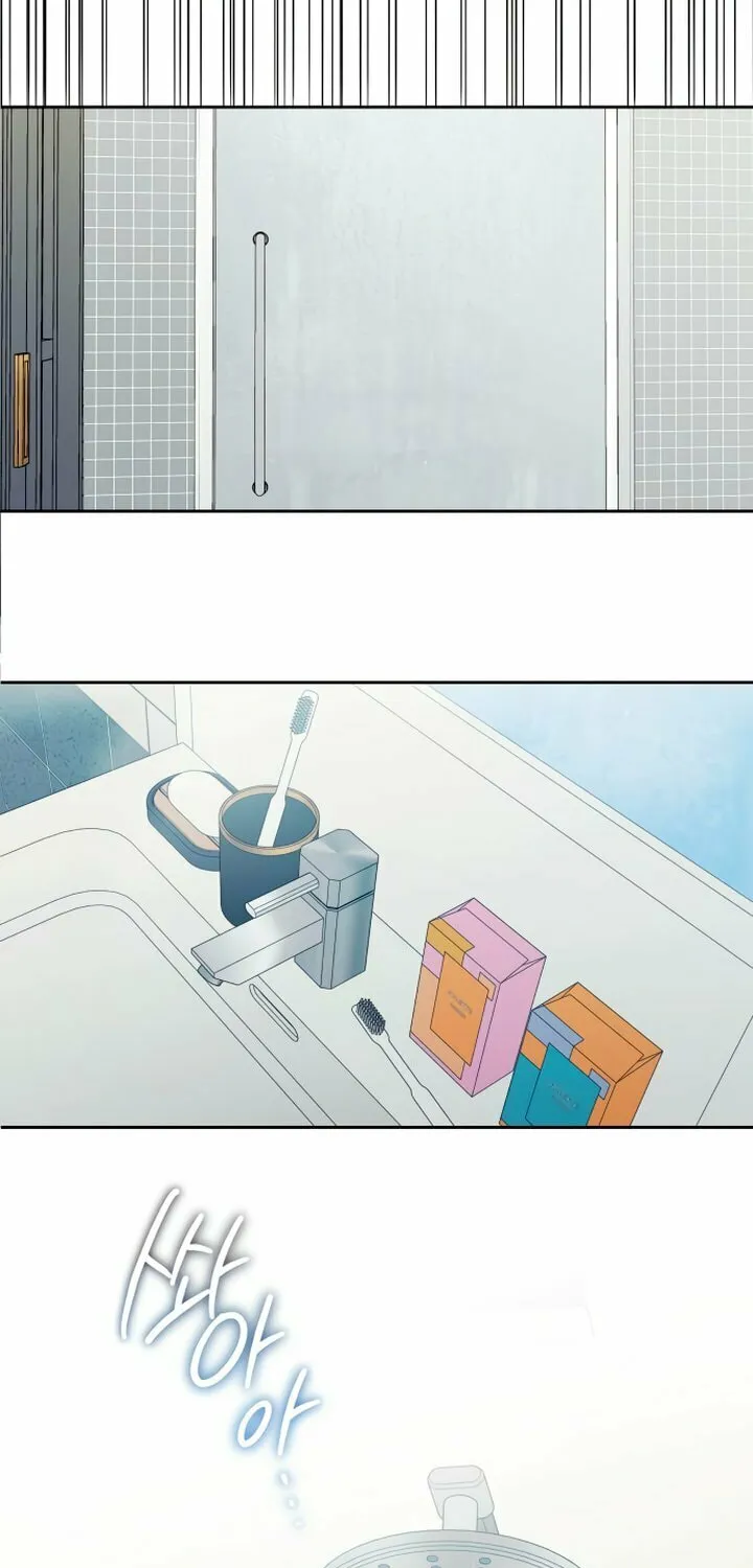 How Far Are You Okay? Chapter 26 page 60 - 