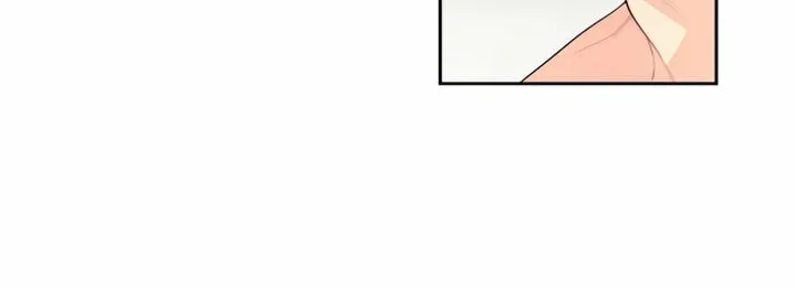 How Far Are You Okay? Chapter 26 page 65 - 