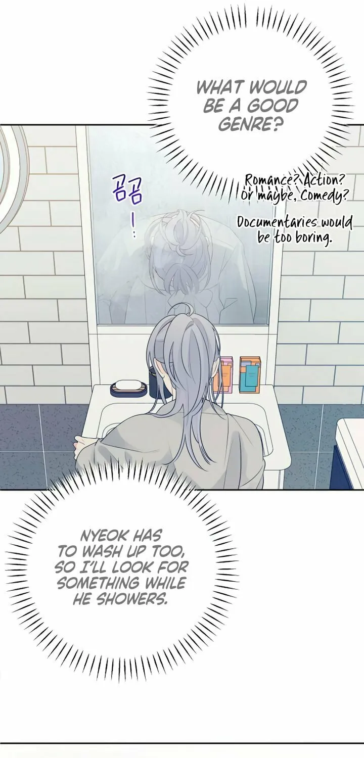 How Far Are You Okay? Chapter 26 page 10 - 