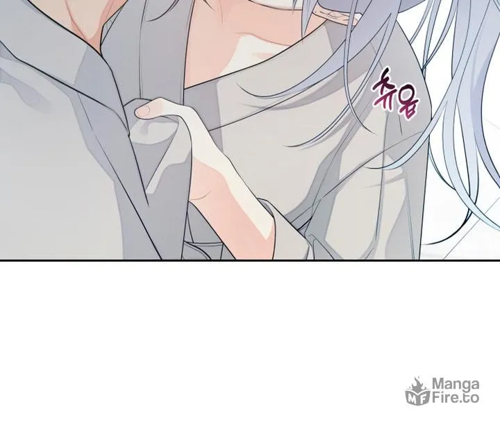 How Far Are You Okay? Chapter 27 page 12 - 