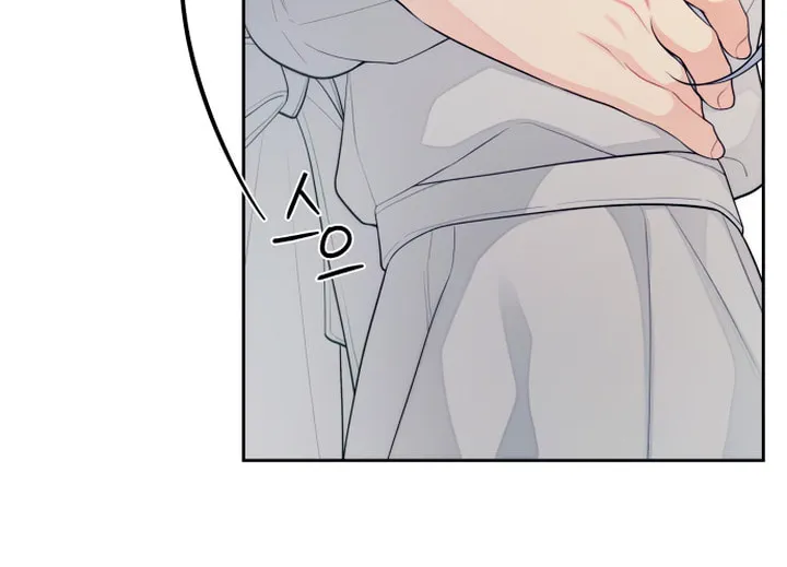 How Far Are You Okay? Chapter 27 page 14 - 