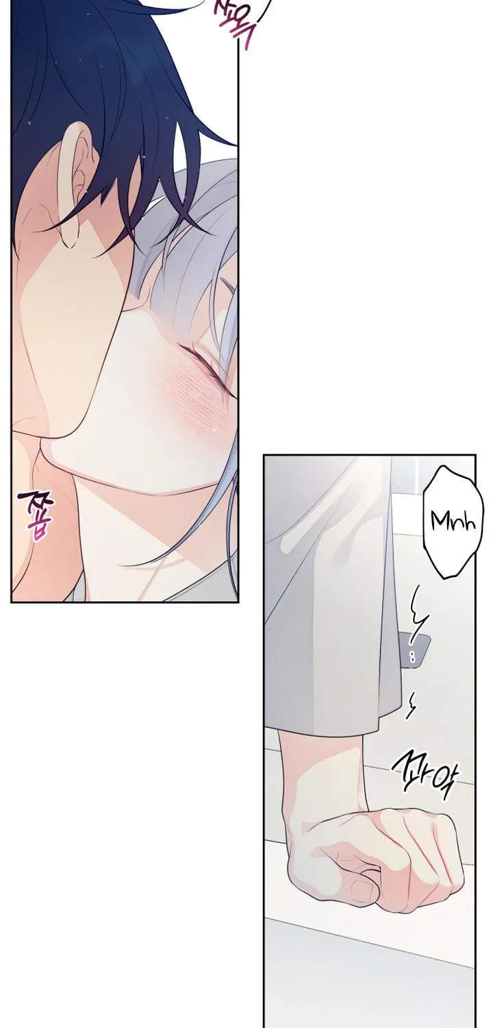 How Far Are You Okay? Chapter 27 page 19 - 