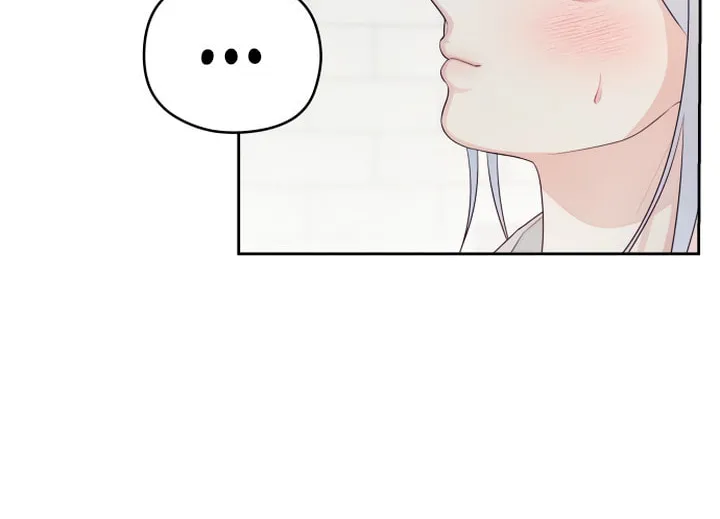 How Far Are You Okay? Chapter 27 page 22 - 
