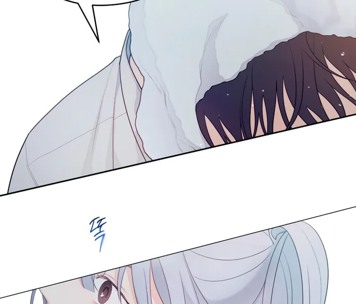 How Far Are You Okay? Chapter 27 page 4 - 