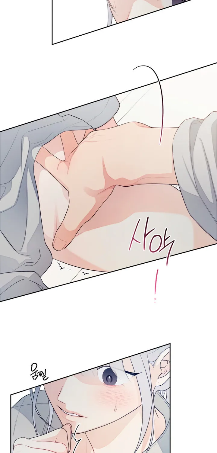 How Far Are You Okay? Chapter 27 page 37 - 