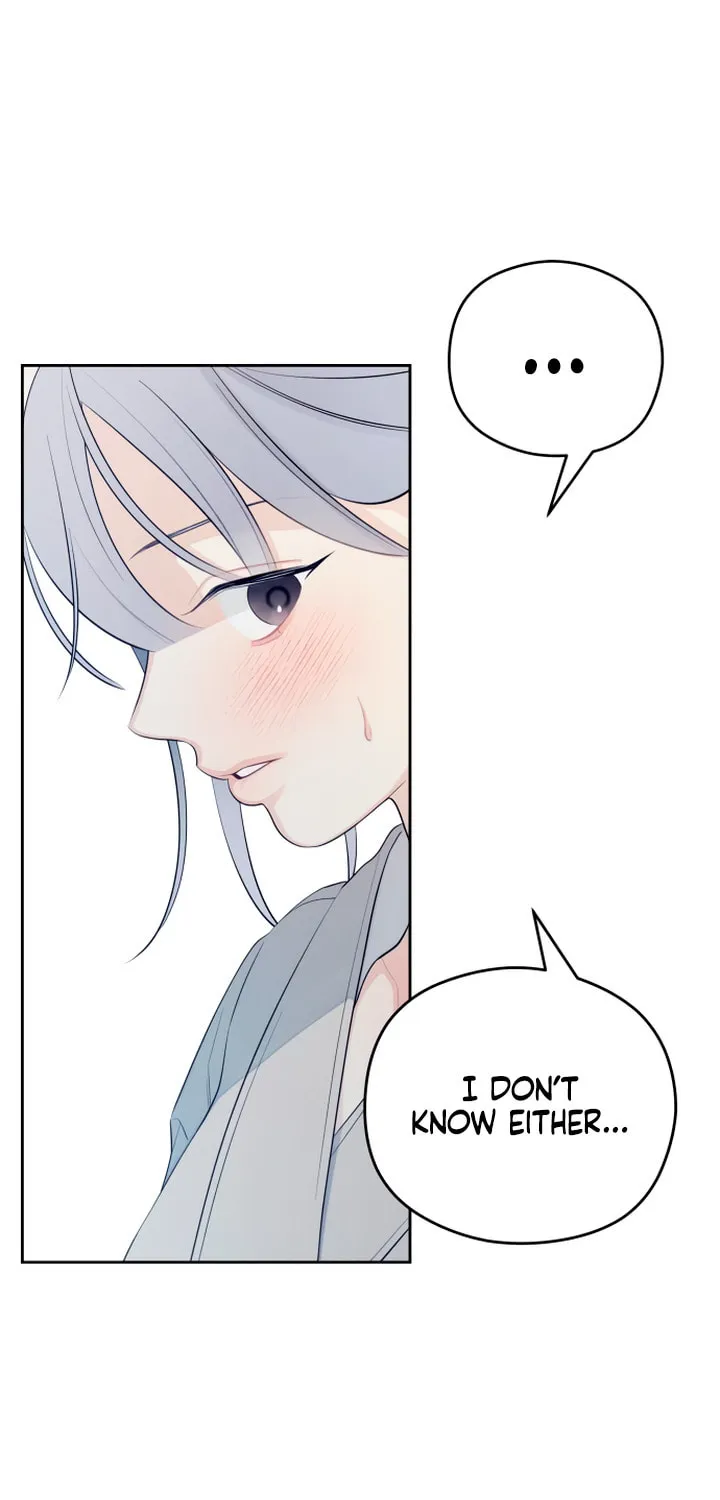 How Far Are You Okay? Chapter 27 page 43 - 