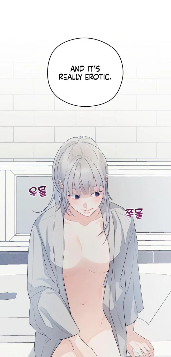 How Far Are You Okay? Chapter 27 page 47 - 